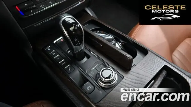 MASERATI Ghibli 3.0S Q4 2018 — photo 12 sur 34