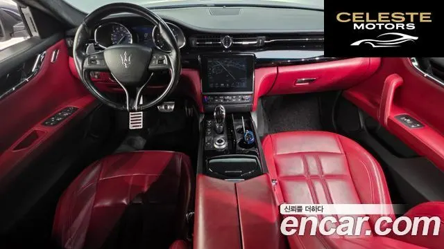 MASERATI QuattroS Q4 3.0 V6 Gran Sport 2018 — photo 7 sur 20