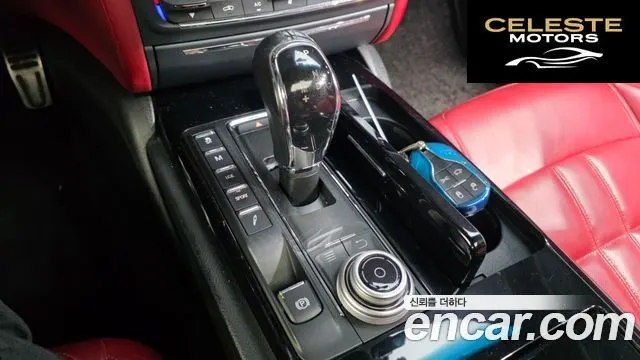 MASERATI QuattroS Q4 3.0 V6 Gran Sport 2018 — photo 9 sur 20
