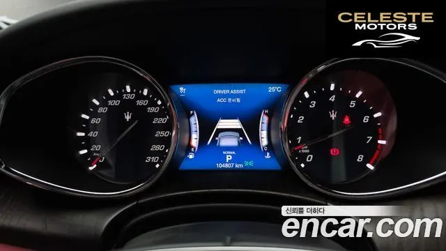 MASERATI Quattro3.0 V6 Gran 2019 — photo 11 sur 32