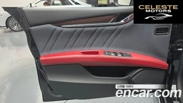 MASERATI Quattro3.0 V6 Gran 2019 — photo 14 sur 32