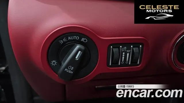 MASERATI Quattro3.0 V6 Gran 2019 — photo 23 sur 32