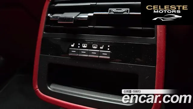 MASERATI Quattro3.0 V6 Gran 2019 — photo 24 sur 32