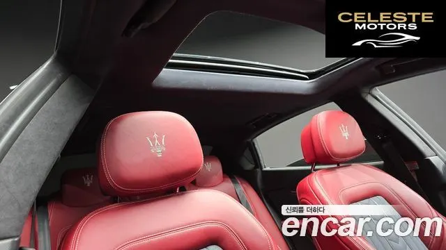 MASERATI Quattro3.0 V6 Gran 2019 — photo 25 sur 32