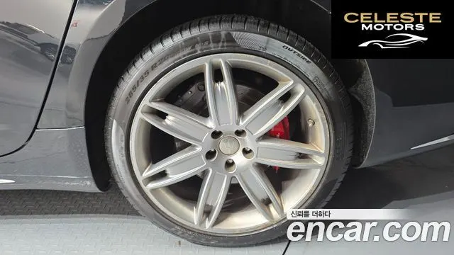 MASERATI Quattro3.0 V6 Gran 2019 — photo 7 sur 32