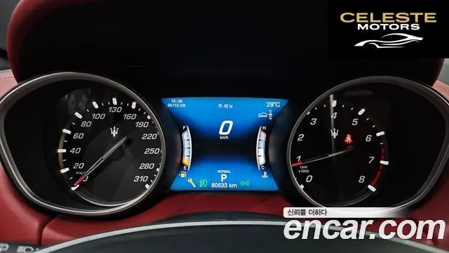 MASERATI Levante 3.0 AWD Gran 2019 — photo 11 sur 31
