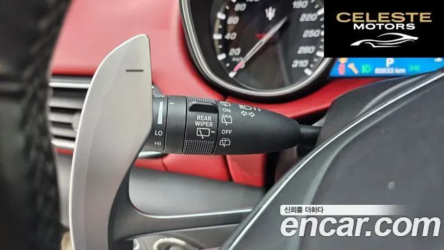MASERATI Levante 3.0 AWD Gran 2019 — photo 28 sur 31