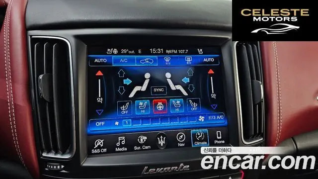 MASERATI Levante 3.0 AWD Gran 2019 — photo 30 sur 31