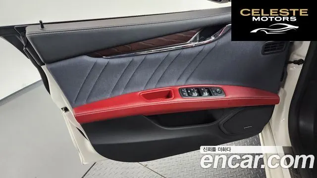 MASERATI Quattro3.0 V6 Gran 2020 — photo 14 sur 40
