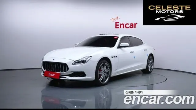 MASERATI Quattro3.0 V6 Gran 2020 — photo 35 sur 40