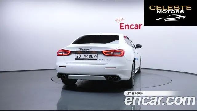 MASERATI Quattro3.0 V6 Gran 2020 — photo 4 sur 40