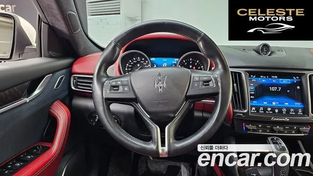 MASERATI Levante 3.0 AWD Gran 2019 — photo 19 sur 31