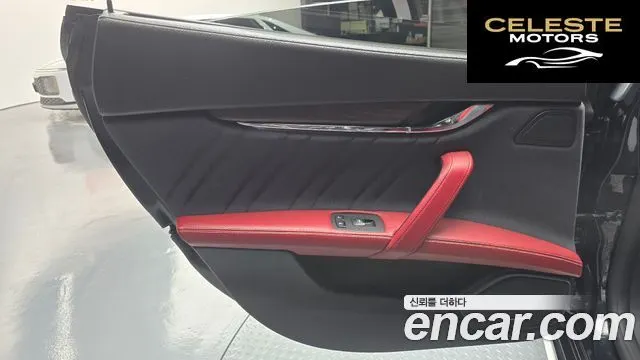 MASERATI Quattro3.0 V6 Gran 2019 — photo 15 sur 32