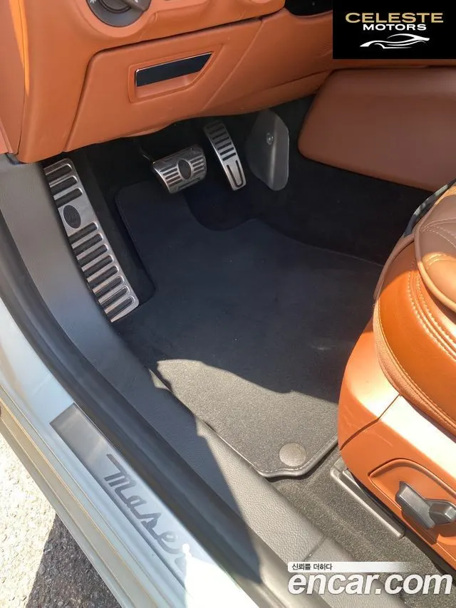MASERATI QuattroS Q4 3.0 V6 2015 — photo 13 sur 20