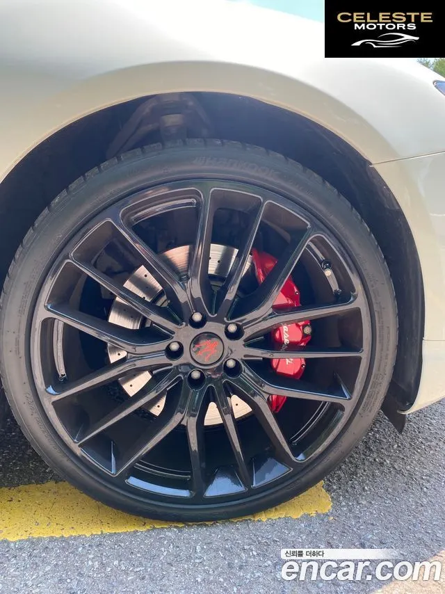 MASERATI QuattroS Q4 3.0 V6 2015 — photo 14 sur 20
