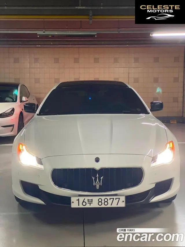 MASERATI QuattroS Q4 3.0 V6 2015 — photo 16 sur 20
