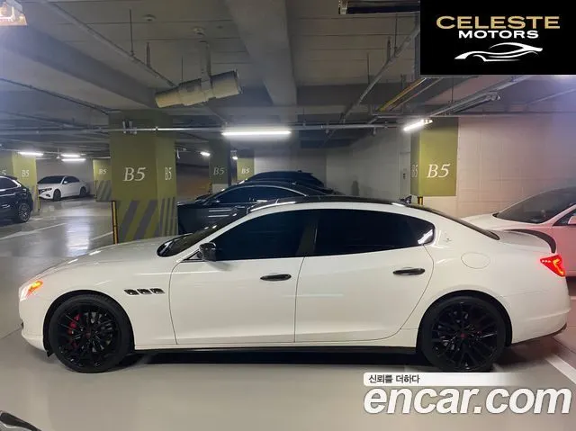 MASERATI QuattroS Q4 3.0 V6 2015 — photo 17 sur 20