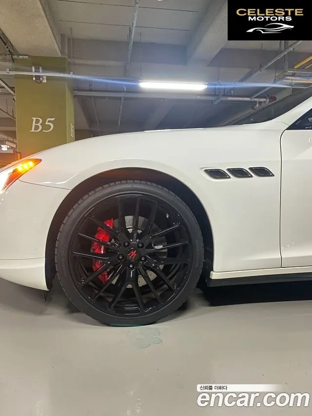 MASERATI QuattroS Q4 3.0 V6 2015 — photo 18 sur 20