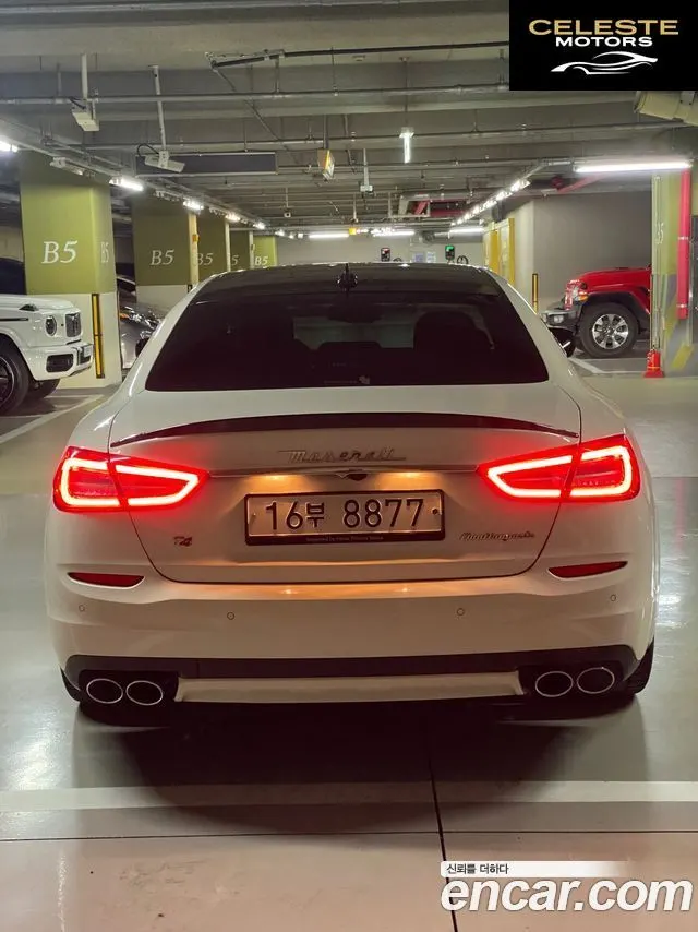 MASERATI QuattroS Q4 3.0 V6 2015 — photo 19 sur 20