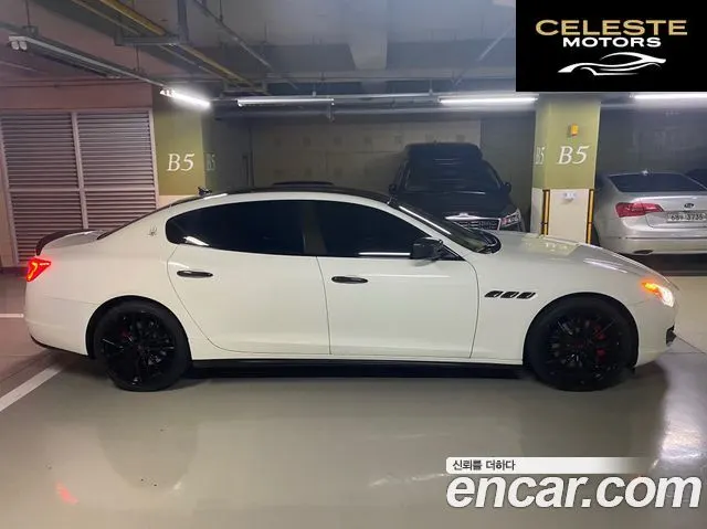 MASERATI QuattroS Q4 3.0 V6 2015 — photo 20 sur 20