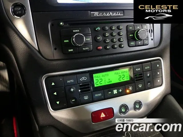 MASERATI Gran Turismo S 4.7 MC Sport 2011 — photo 10 sur 26