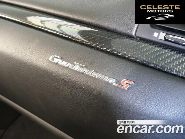 MASERATI Gran Turismo S 4.7 MC Sport 2011 — photo 13 sur 26