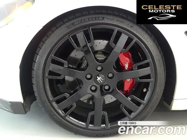 MASERATI Gran Turismo S 4.7 MC Sport 2011 — photo 18 sur 26