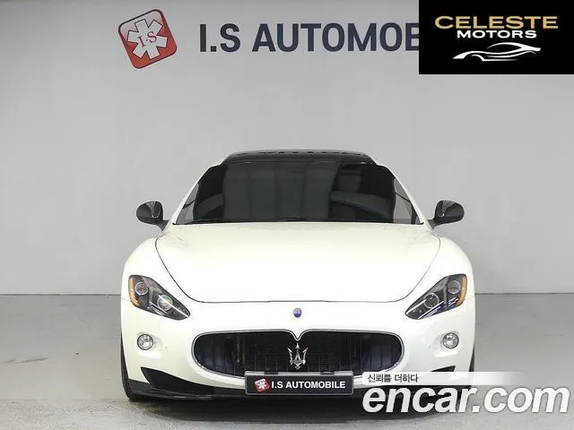 MASERATI Gran Turismo S 4.7 MC Sport 2011 — photo 2 sur 26