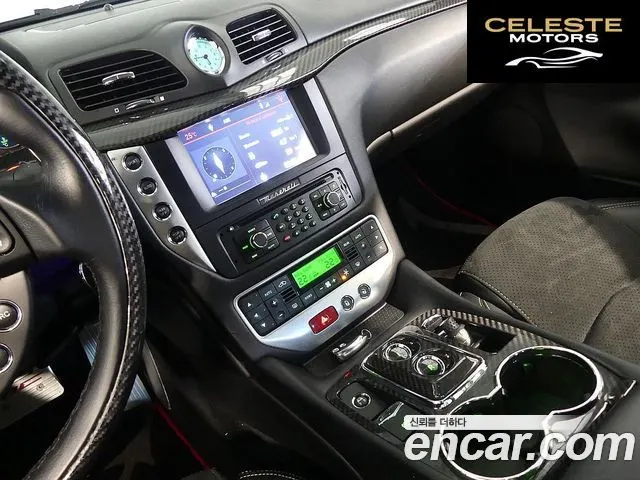 MASERATI Gran Turismo S 4.7 MC Sport 2011 — photo 24 sur 26