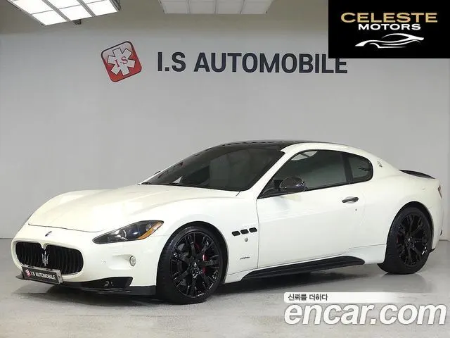 MASERATI Gran Turismo S 4.7 MC Sport 2011 — photo 25 sur 26