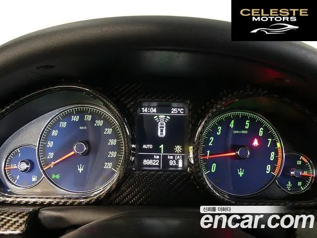 MASERATI Gran Turismo S 4.7 MC Sport 2011 — photo 4 sur 26