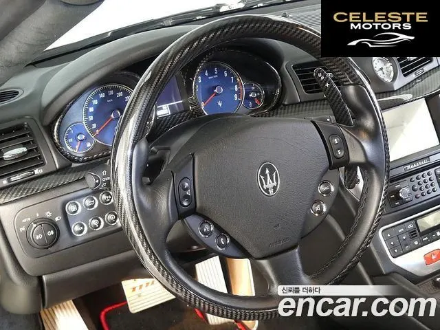MASERATI Gran Turismo S 4.7 MC Sport 2011 — photo 6 sur 26