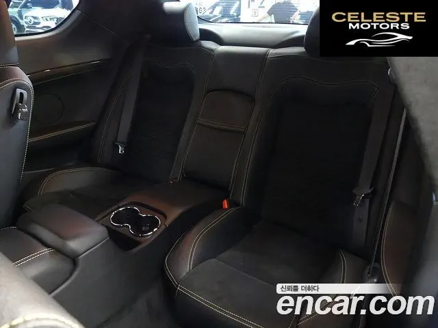 MASERATI Gran Turismo S 4.7 MC Sport 2011 — photo 9 sur 26