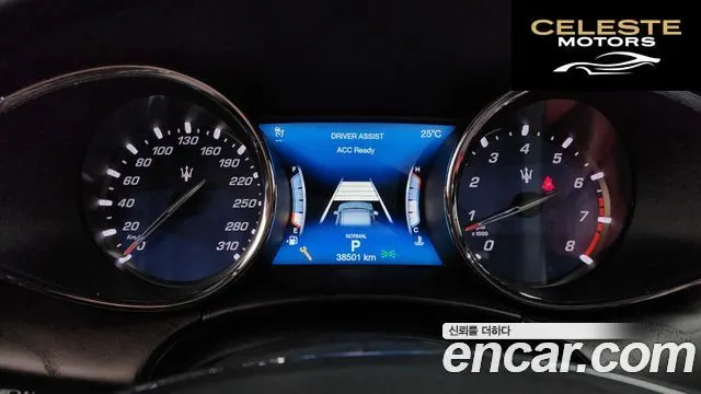 MASERATI Quattro3.0 V6 Gran 2020 — photo 11 sur 40