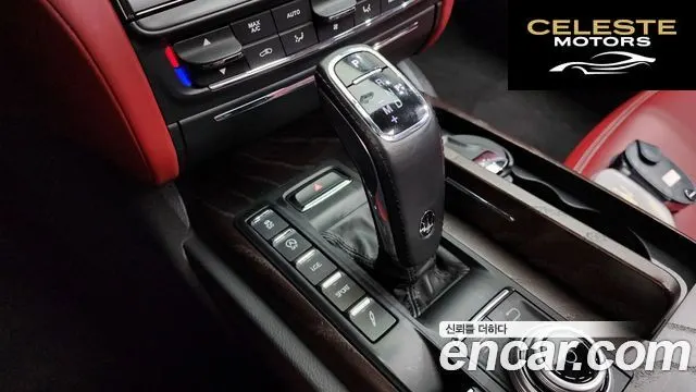 MASERATI Quattro3.0 V6 Gran 2020 — photo 12 sur 40