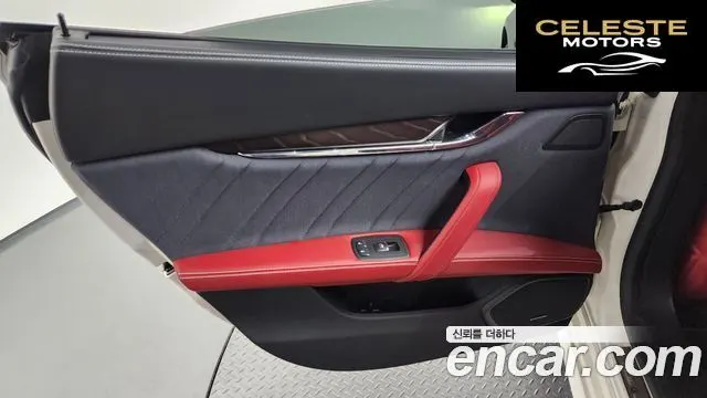 MASERATI Quattro3.0 V6 Gran 2020 — photo 15 sur 40