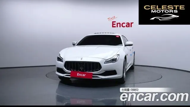 MASERATI Quattro3.0 V6 Gran 2020 — photo 3 sur 40