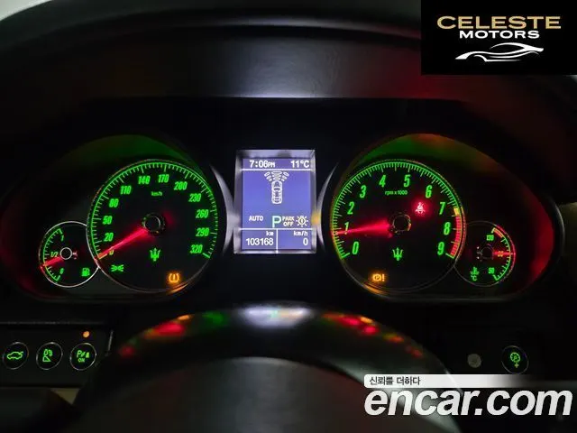 MASERATI Quattro4.2 V8 2010 — photo 10 sur 26