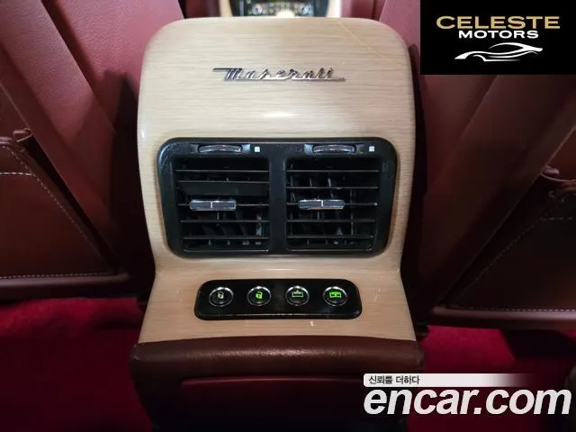 MASERATI Quattro4.2 V8 2010 — photo 19 sur 26