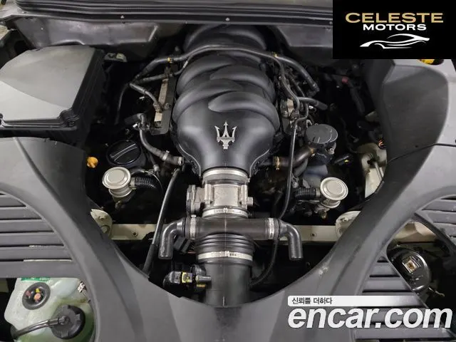 MASERATI Quattro4.2 V8 2010 — photo 8 sur 26
