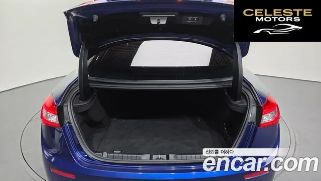 MASERATI Ghibli 3.0 2016 — photo 20 sur 26
