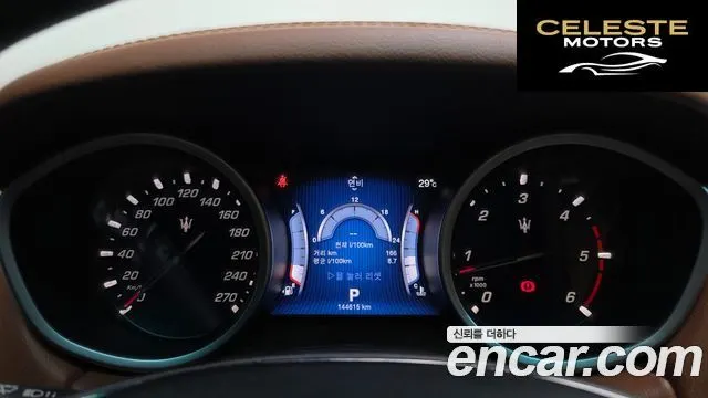 MASERATI Ghibli 3.0 2016 — photo 8 sur 26