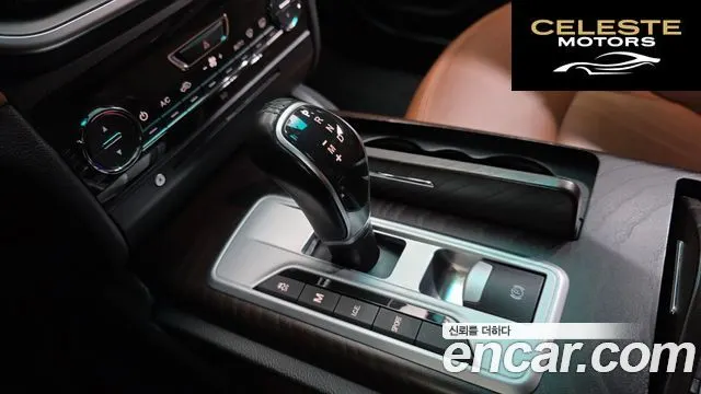 MASERATI Ghibli 3.0 2016 — photo 9 sur 26