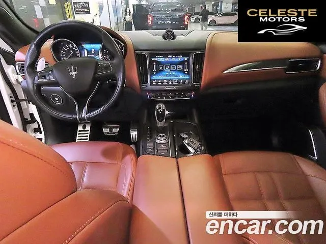 MASERATI Levante 3.0 AWD Gran Sport 2017 — photo 10 sur 26