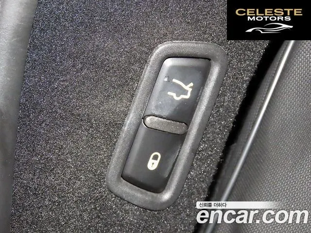 MASERATI Levante 3.0 AWD Gran Sport 2017 — photo 16 sur 26