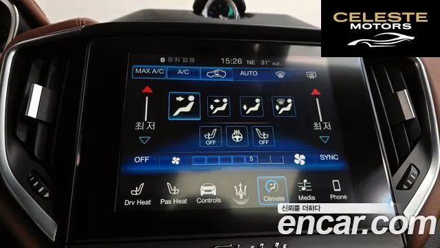 MASERATI Ghibli 3.0S Q4 2018 — photo 31 sur 34