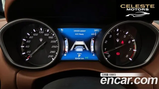 MASERATI Levante 3.0 S AWD Gran Sport 2019 — photo 10 sur 35