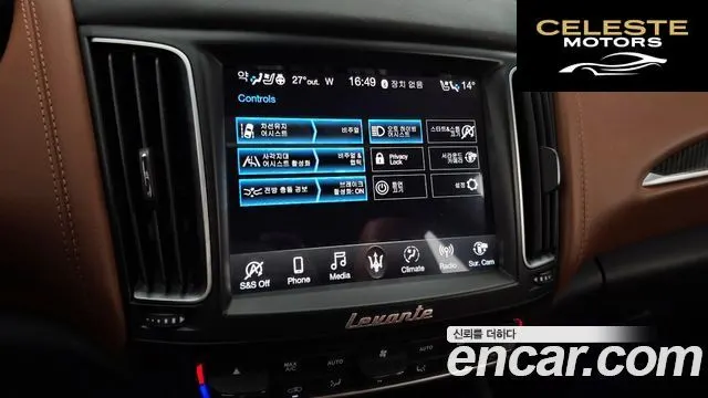 MASERATI Levante 3.0 S AWD Gran Sport 2019 — photo 26 sur 35
