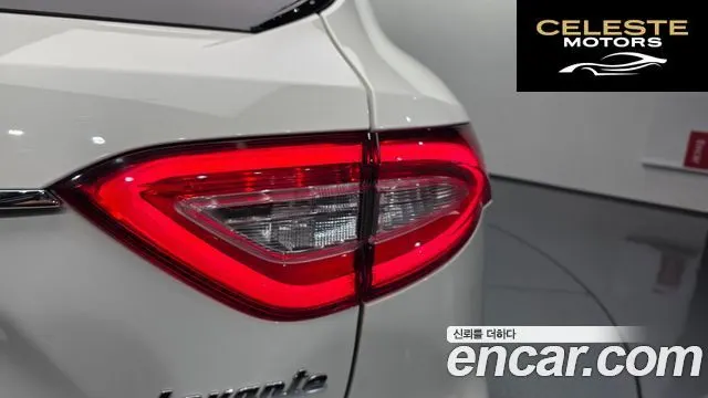 MASERATI Levante 3.0 S AWD Gran Sport 2019 — photo 8 sur 35