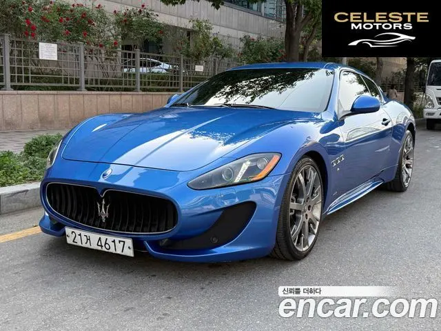 MASERATI Gran Turismo 4.7 Sport 2014 — photo 1 sur 20
